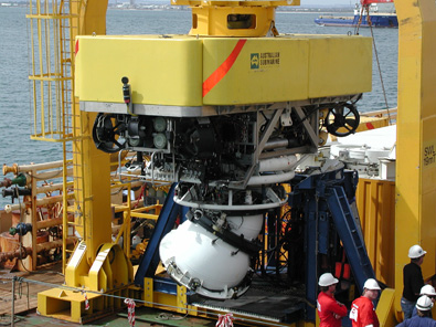 REMORA Submarine
